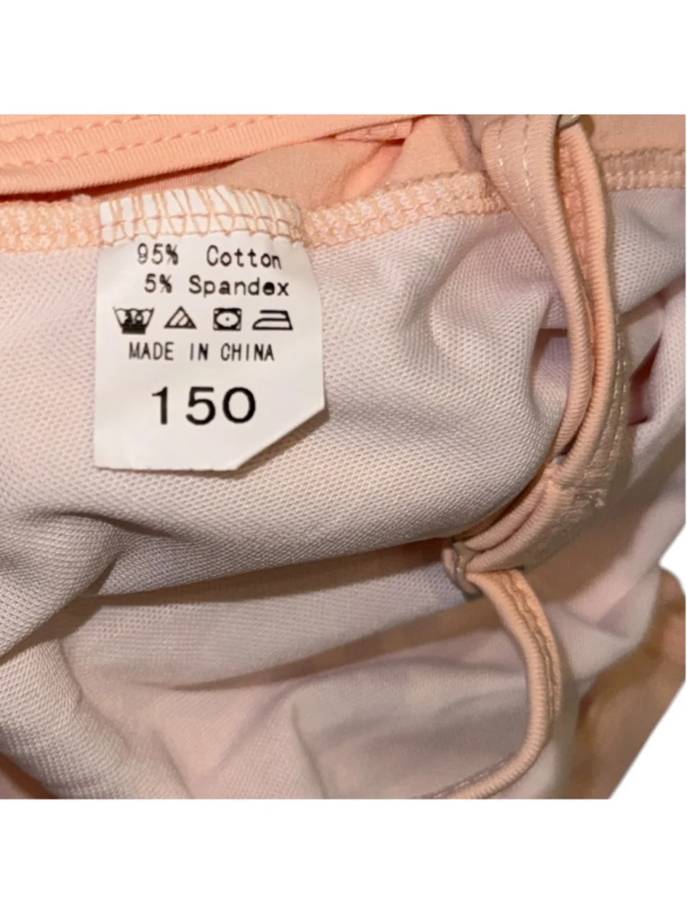 Girls Nude Ballet Dance Leotard Size 150 Youth L 12-14 NWT Camisole